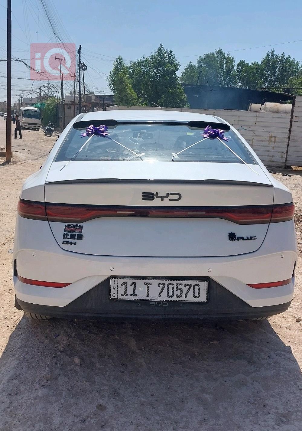 بي واي دي Qin Plus